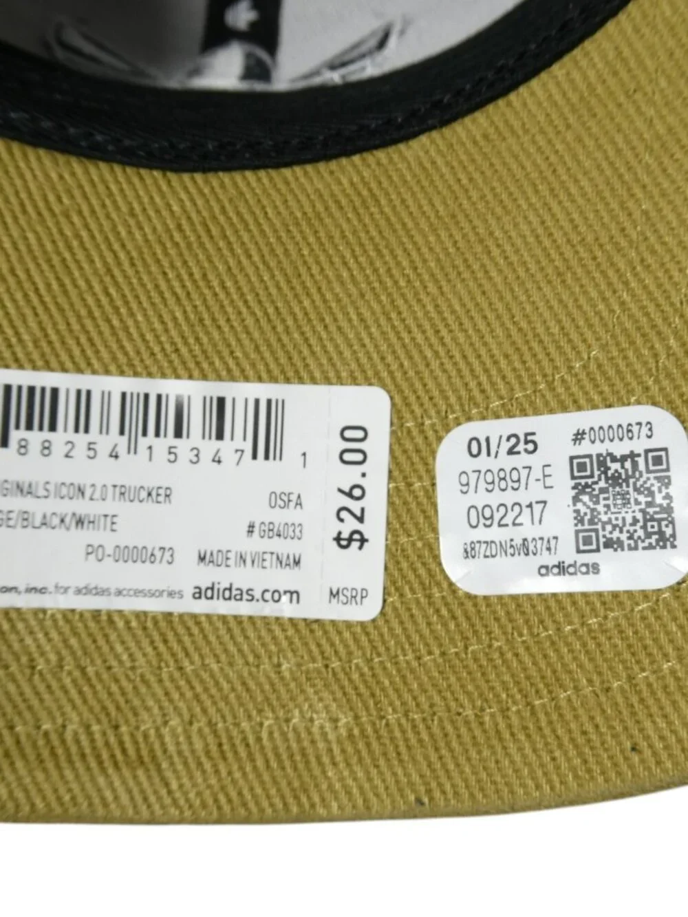 Adidas Men's Originals Icon 2.0 Trucker Cap Hat Sand‎ Beige Black White OSFA NWT